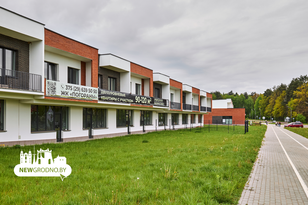 Изучаем предложение и спрос на таунхаусы в Гродно