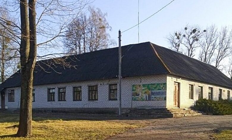 Советскую