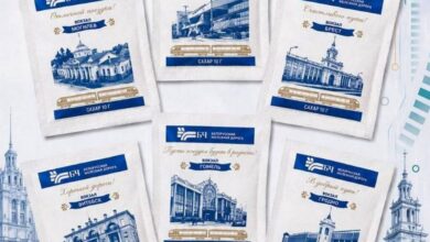 Белорусская железная дорога выпустила