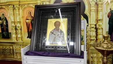 Что