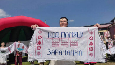 Брендовый праздник рушника