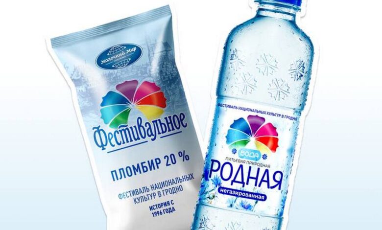 Гродненские бренды представили