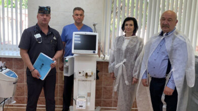 Белорусский фонд