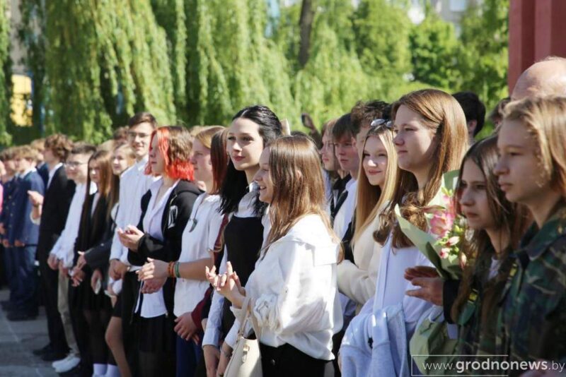 Последний звонок прозвенел