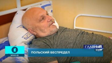 белорус рассказал об инциденте
