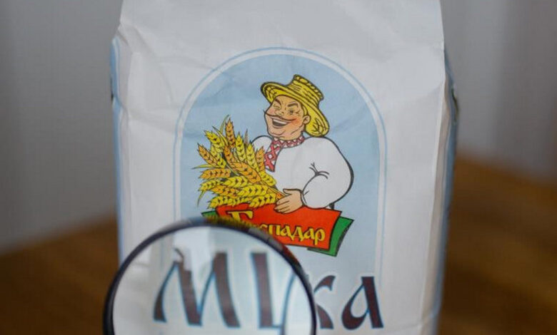 Покупатель