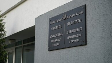 Медцентр «ЛОДЭ»