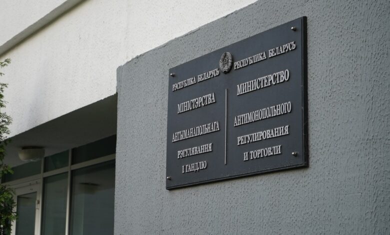 Медцентр «ЛОДЭ»