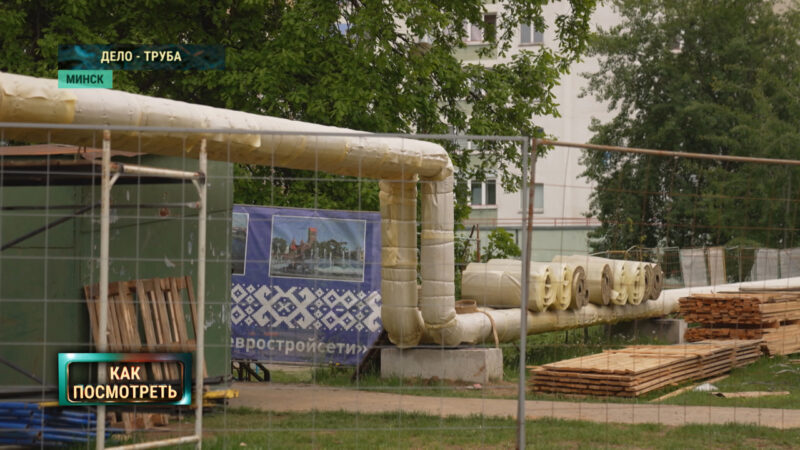 Когда в Беларуси перестанут