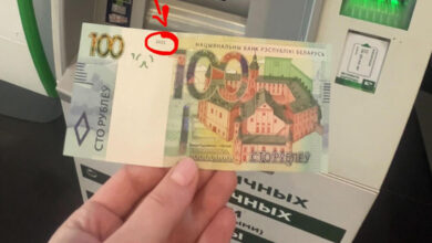 Не все 100 рублей одинаковы:
