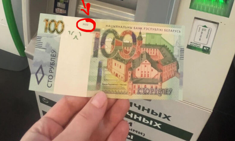 Не все 100 рублей одинаковы: