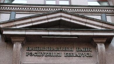 Зачем банку ваша геолокация