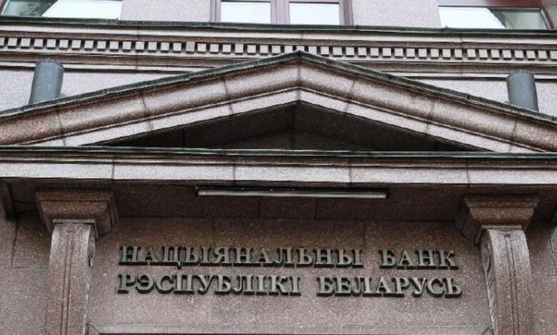Зачем банку ваша геолокация