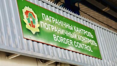 история и традиции
