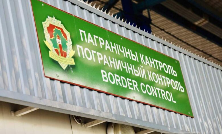 история и традиции