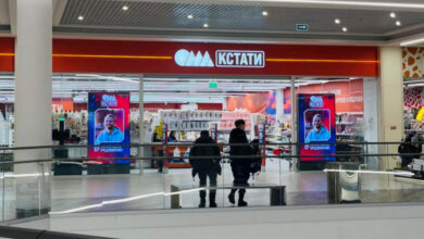 в ОМА