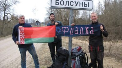 Экспедиция «Фиалка» исследует