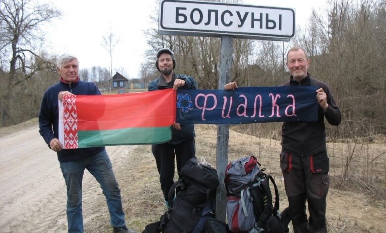 Экспедиция «Фиалка» исследует