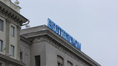 «Белтелеком»