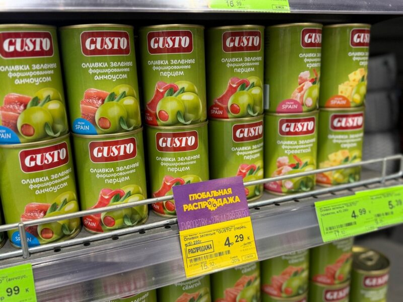 в «Евроопт» стартовала глобальная