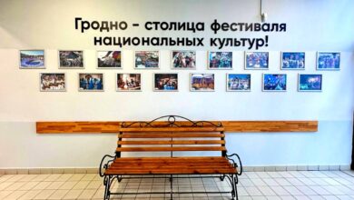 В одном из гипермаркетов Гродно открылась фестивальная фотозона