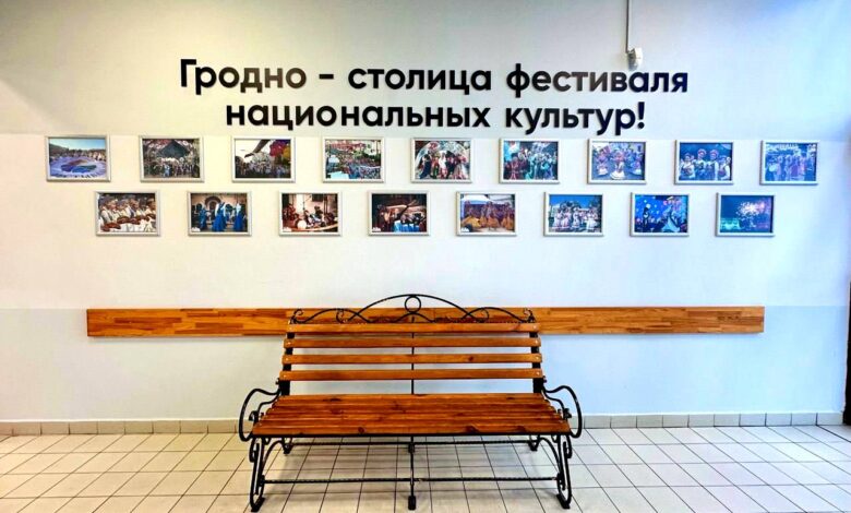 В одном из гипермаркетов Гродно открылась фестивальная фотозона