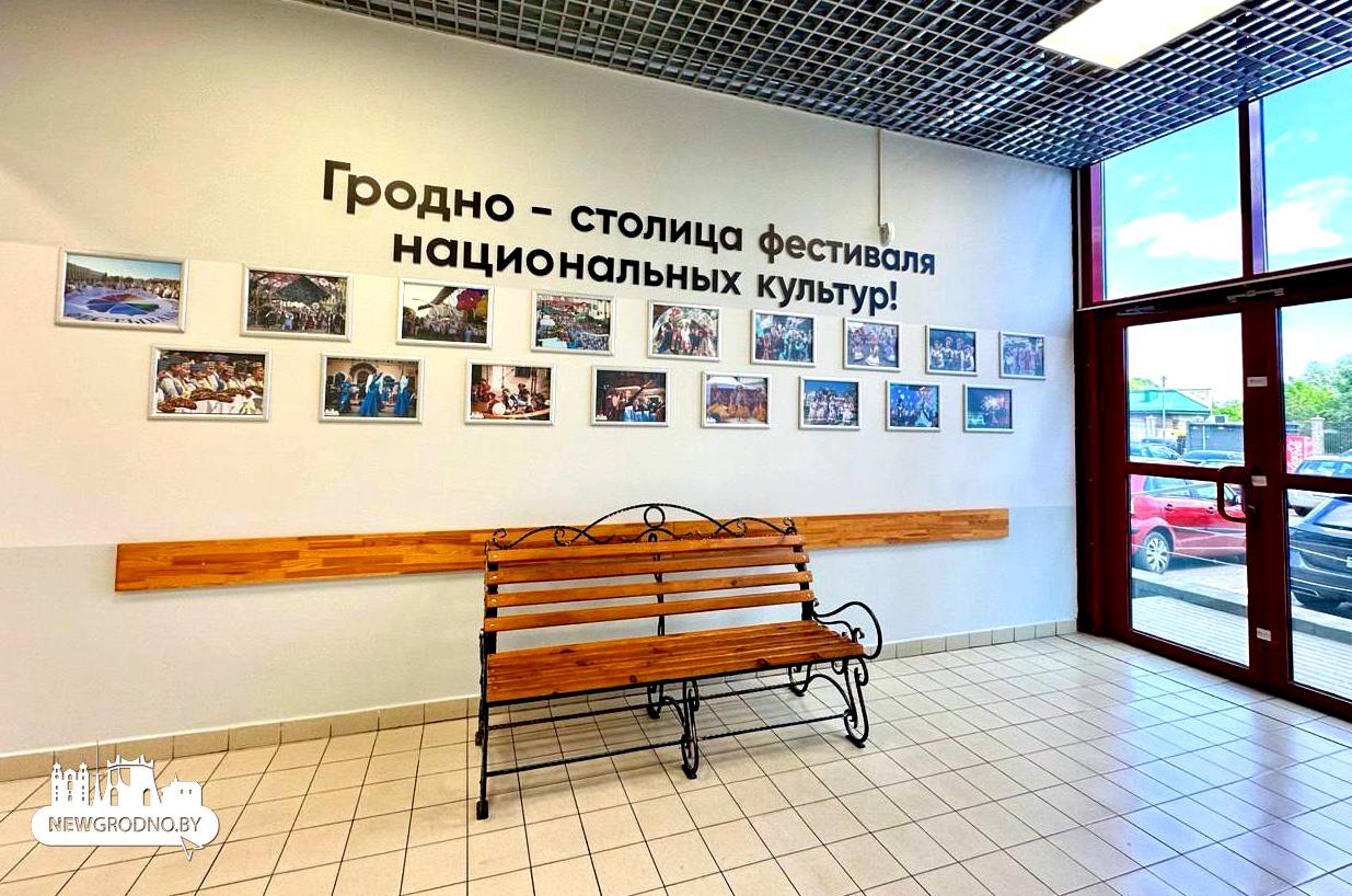 В одном из гипермаркетов Гродно открылась фестивальная фотозона