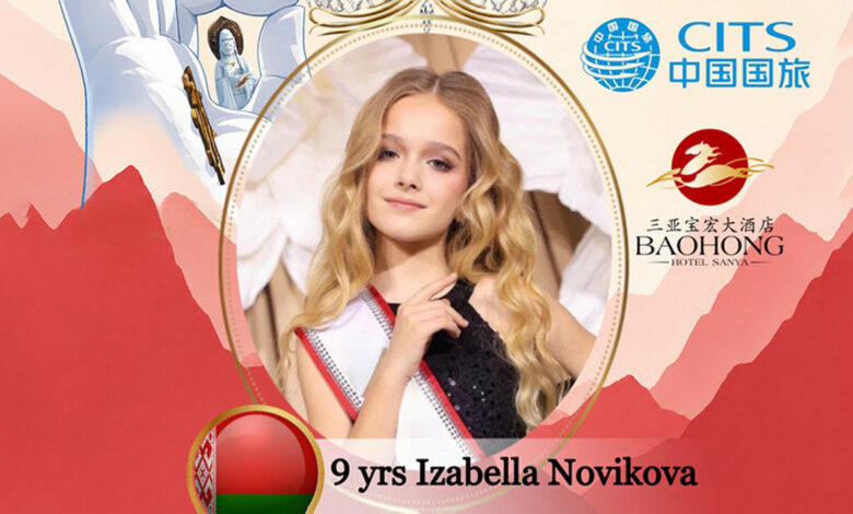 Девятилетняя белоруска покорила