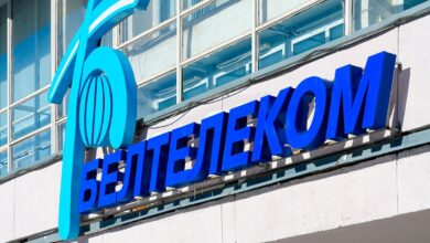 Временные проблемы у абонентов