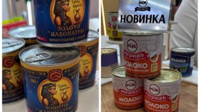 Два новых вида