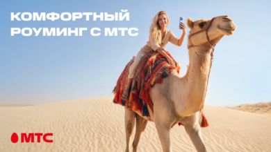 МТС переосмысляет понятие