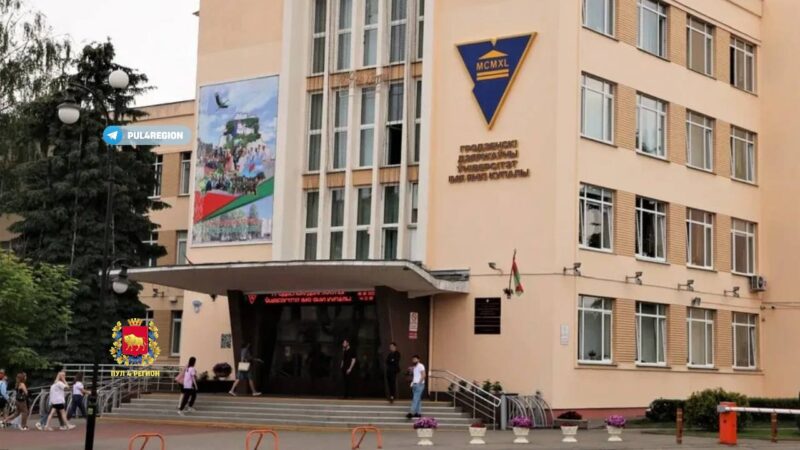 Куда обращаться если вы