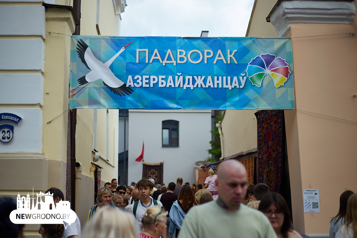 Главные моменты Фестиваля культур