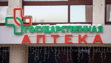 Когда в Беларусь