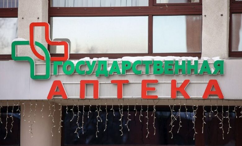 Когда в Беларусь