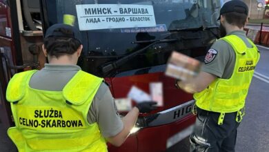 Водители рейсового автобуса