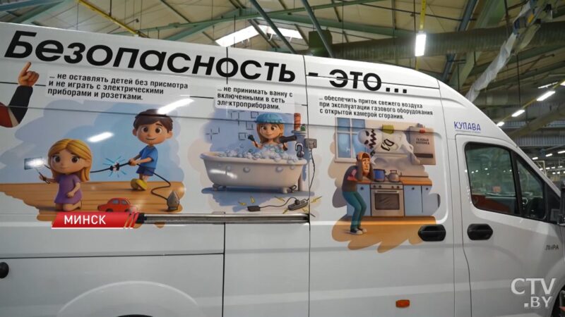 В Беларуси создали автофургон