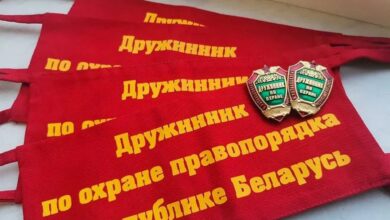 Какие требования