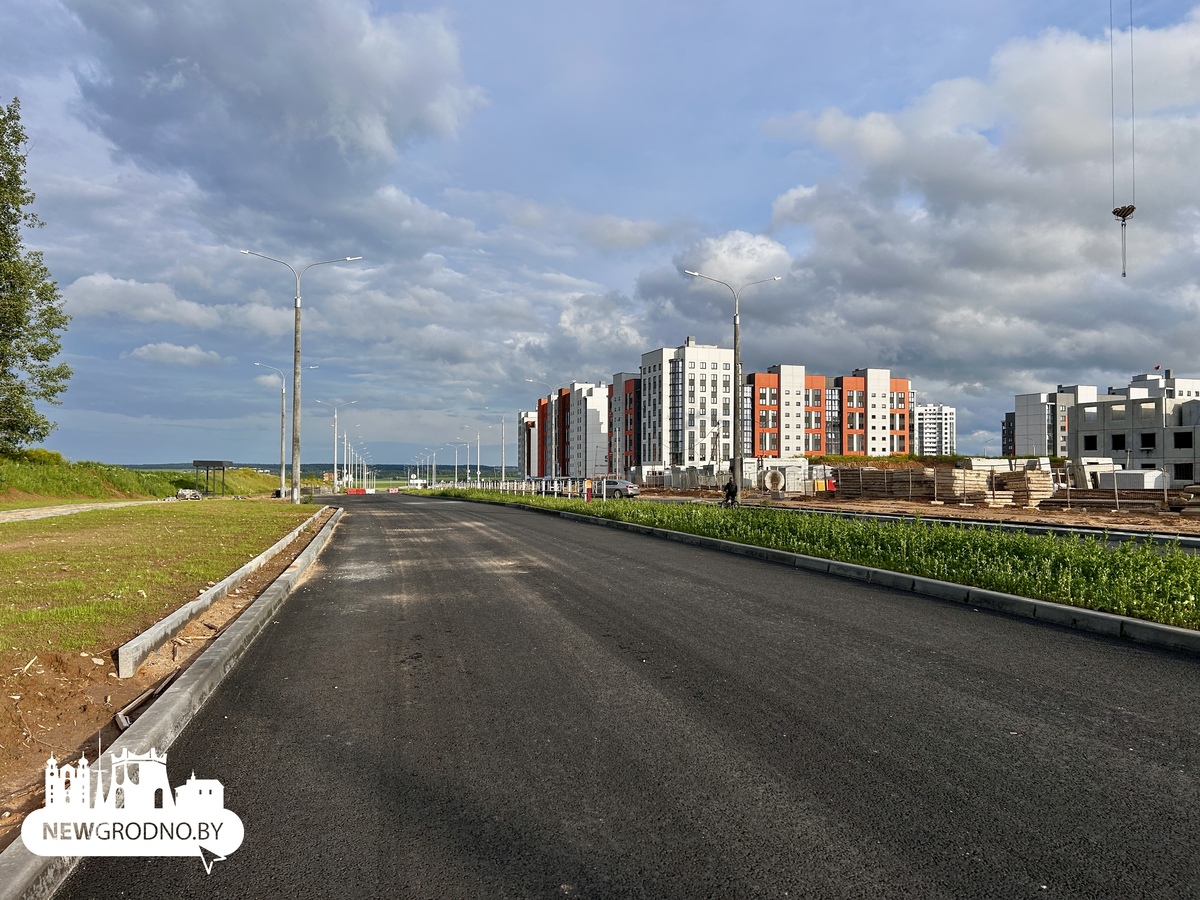 В Гродно появилась новая дорога