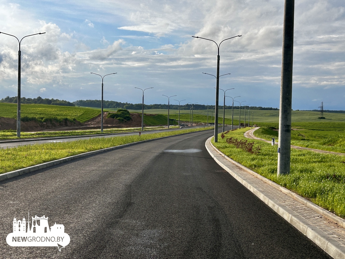 В Гродно появилась новая дорога