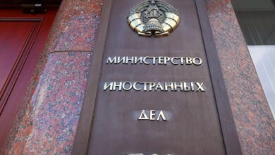 МИД Беларуси просит граждан