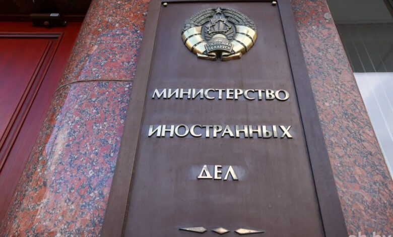 МИД Беларуси просит граждан