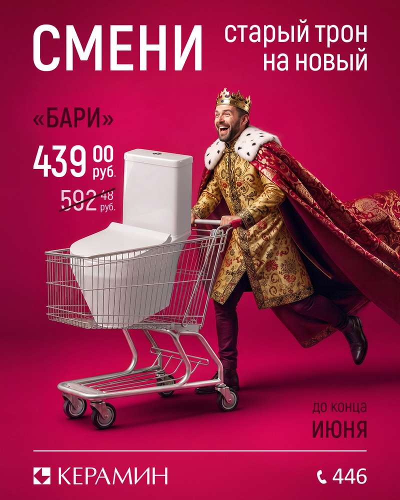 с деликатным серым подтоном