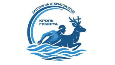 В Гродно анонсировали еще один