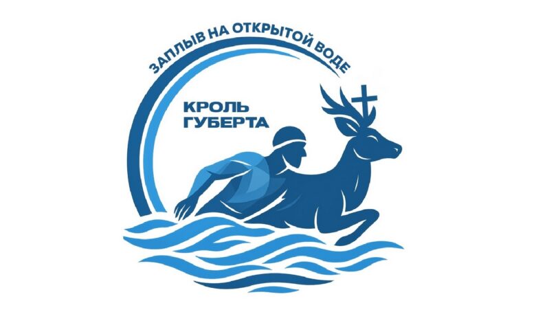 В Гродно анонсировали еще один