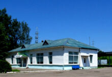 Редкий