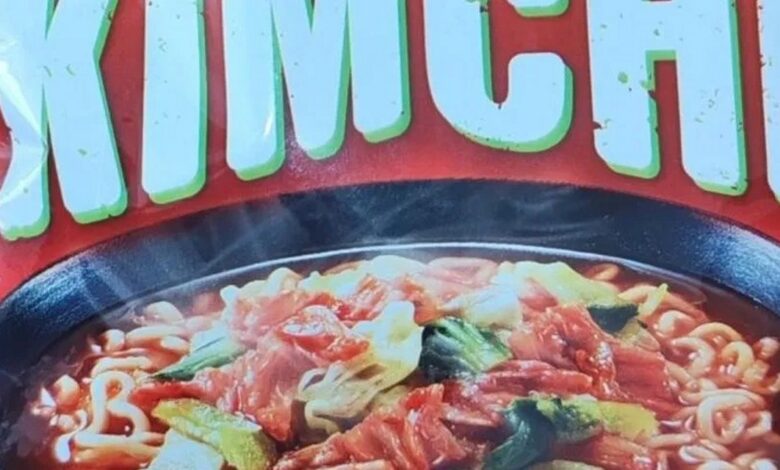 В реестр опасной продукции