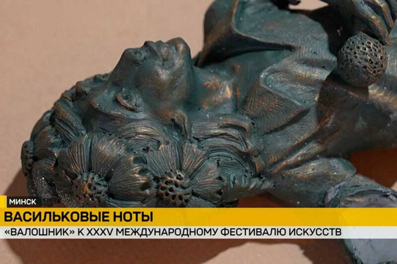 У «Славянского базара» появится