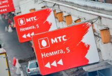 У МТС день рождения