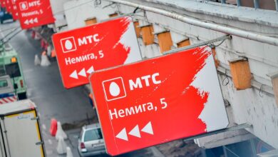 У МТС день рождения